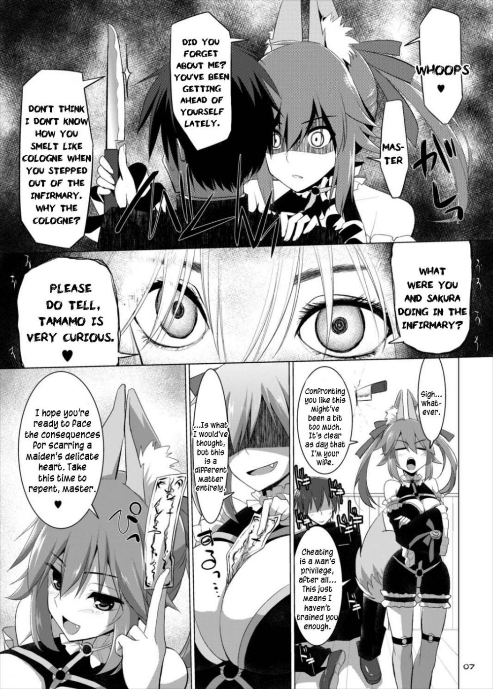 Hentai Manga Comic-Goshujin-sama oppai desu yo!!-Chapter 4-6